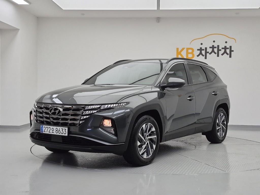 HYUNDAI Tucson 2023 — Zona Franca Iquique