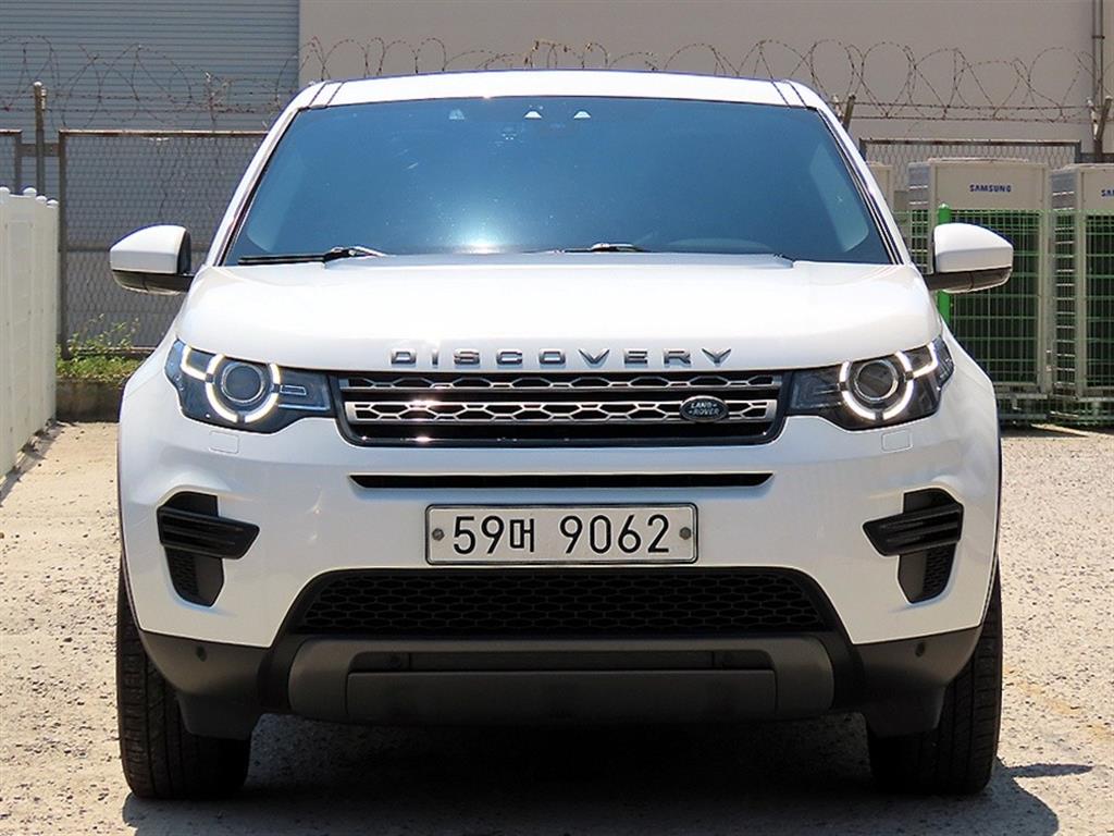 Land Rover Discovery Sports