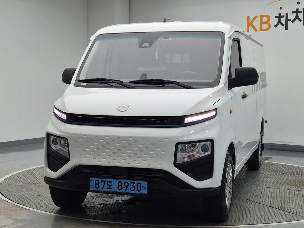 Geely Seah