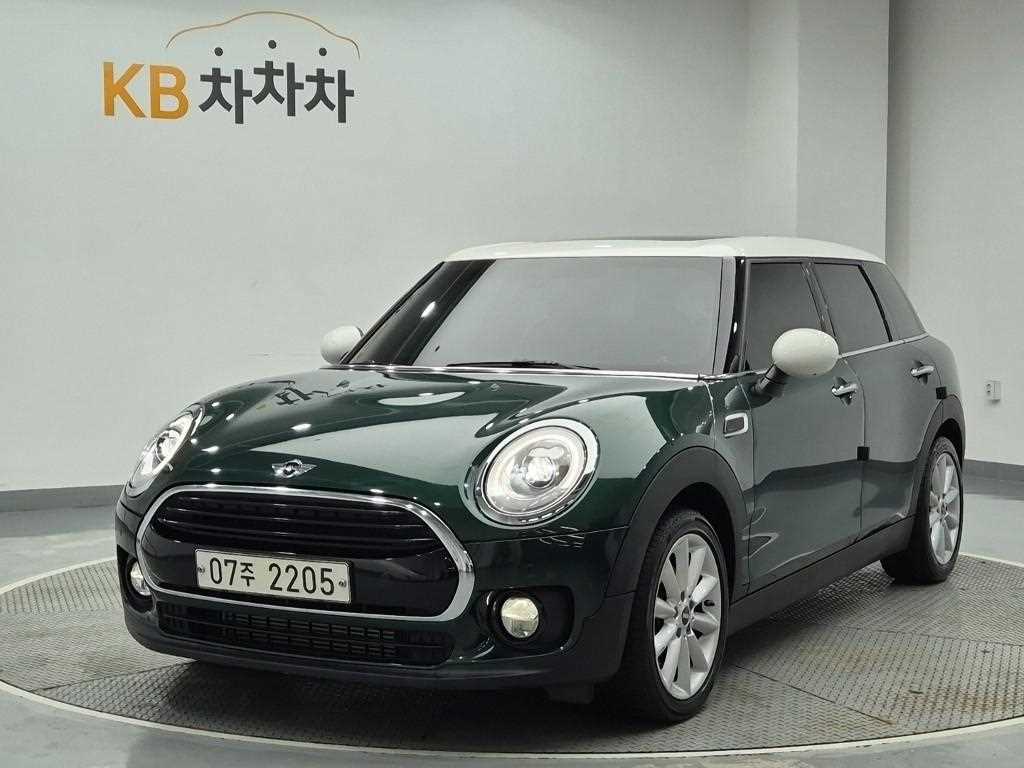 Mini Clubman 2017 — Zona Franca Iquique