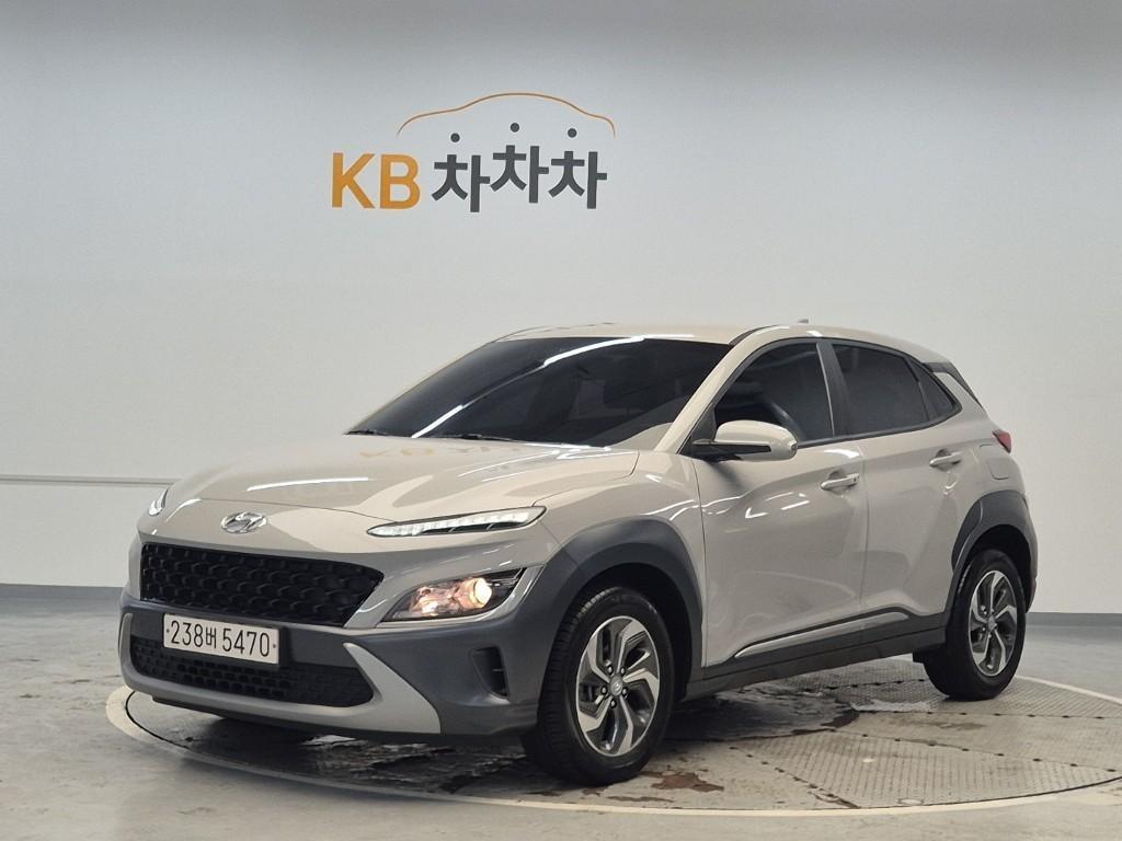 HYUNDAI Kona 2022 — Zona Franca Iquique