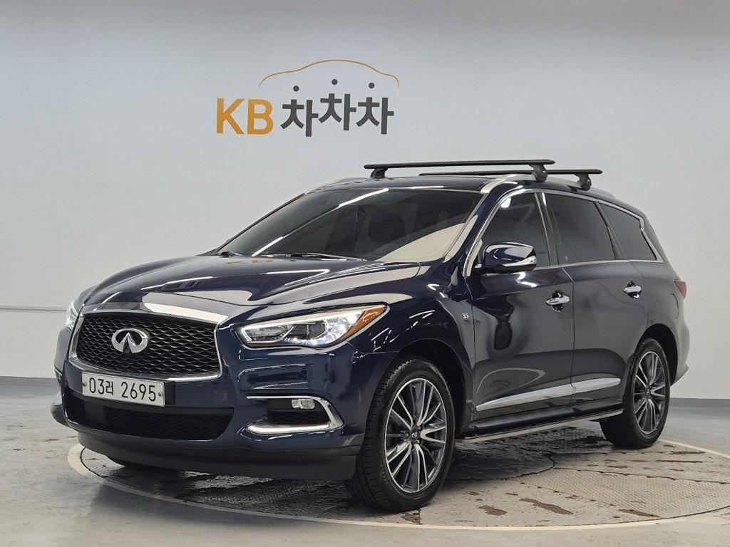 Infiniti QX