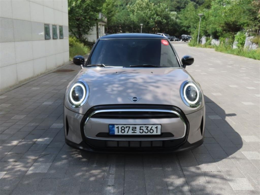 Mini Cooper Classic Plus Lunch Pack 3rd