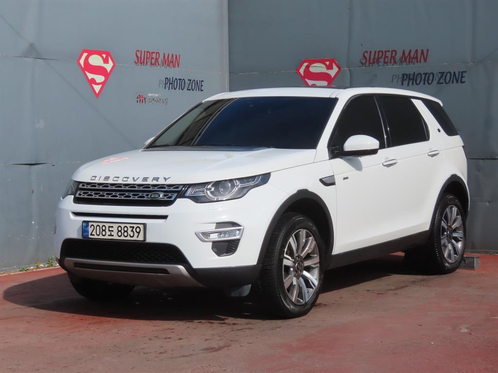 Land Rover Discovery Sports