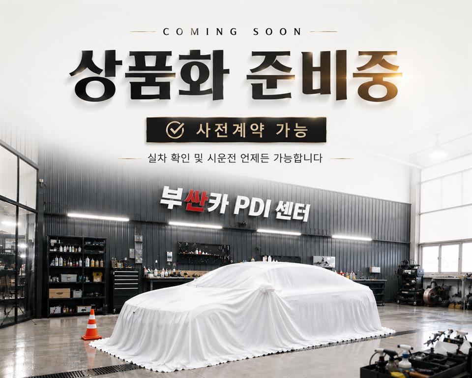 KIA Ray 2022