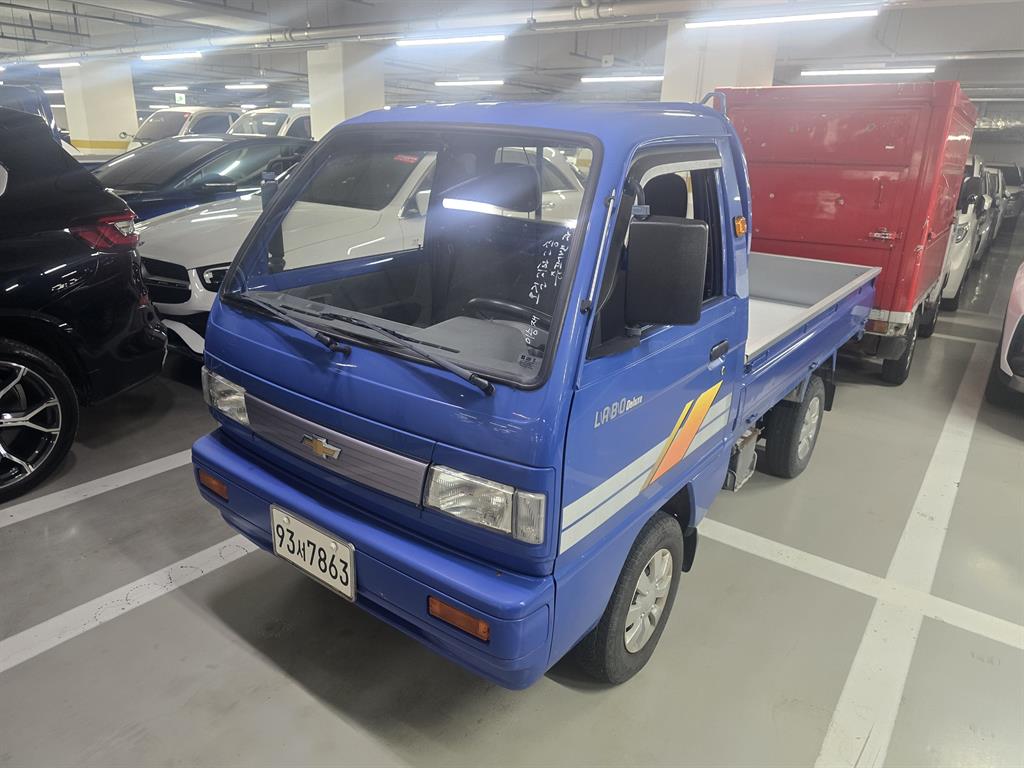 Small Truck Cargo (small)