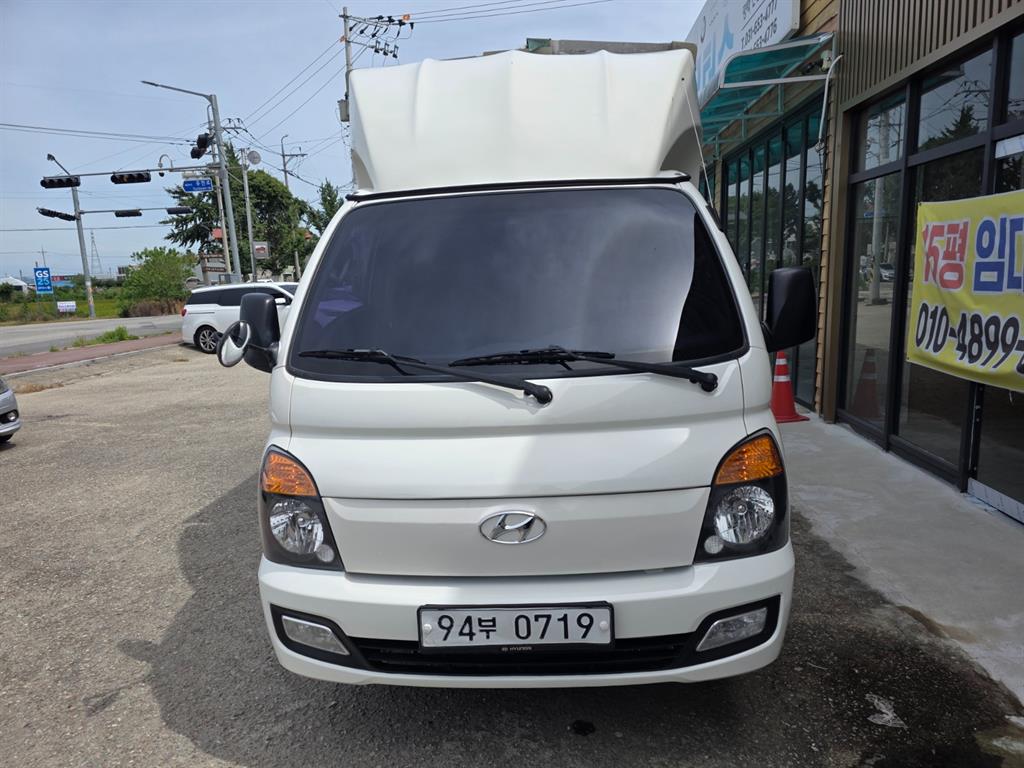 Small Truck Top_Wingbody Body] Porter 2 Super
