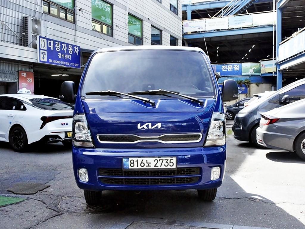 Small Truck Cargo (small)