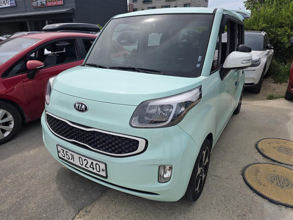 KIA Ray 2016 — Zona Franca Iquique