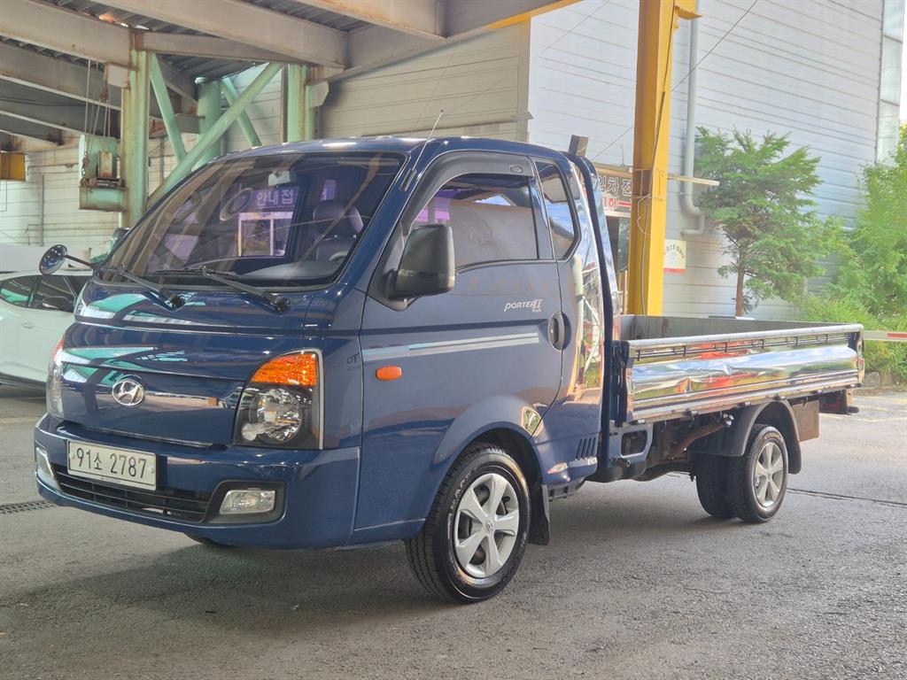 Small Truck Cargo (small)