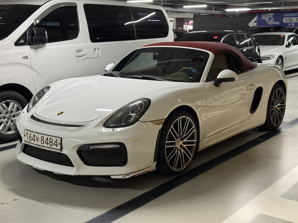 Porsche Baxter