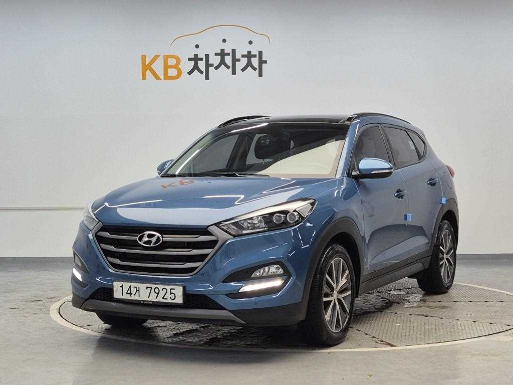 HYUNDAI Tucson 2015 — Zona Franca Iquique