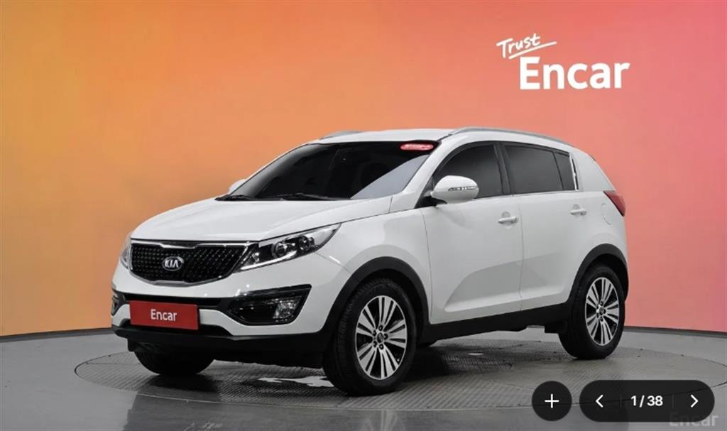 KIA Sportage 2015 — Zona Franca Iquique