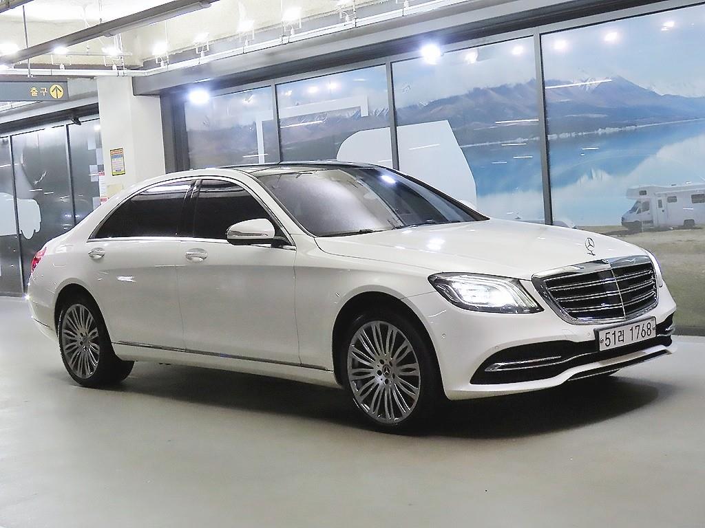 Mercedes Benz S Class