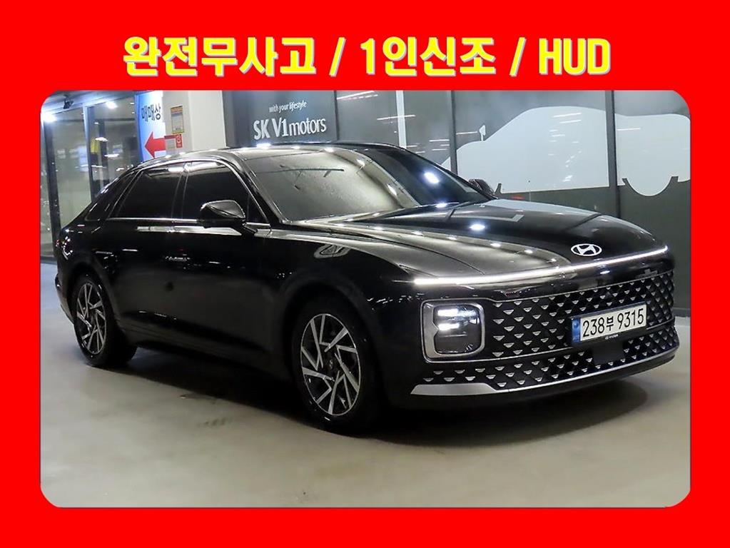 HYUNDAI Grandeur 2023 — Zona Franca Iquique
