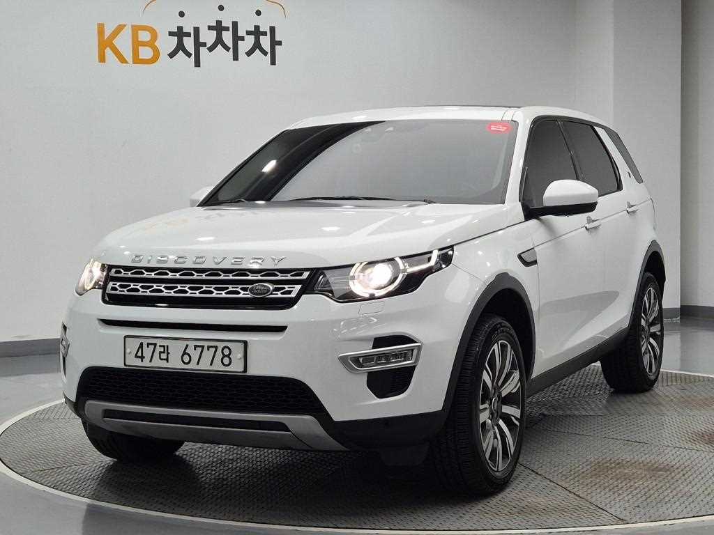 Land Rover Discovery Sports