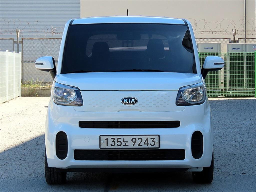 KIA Ray 2019 — Zona Franca Iquique