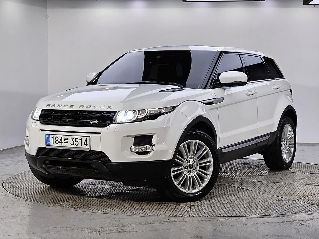 Land Rover Range Rover Bike
