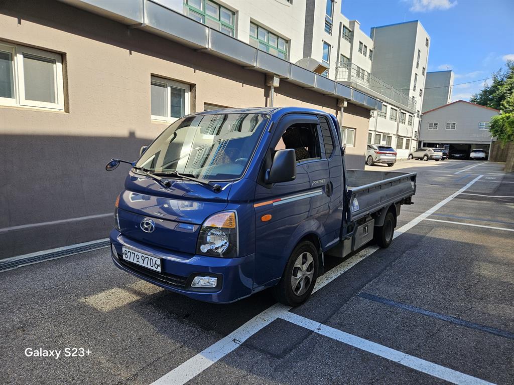 Small Truck Cargo (small)