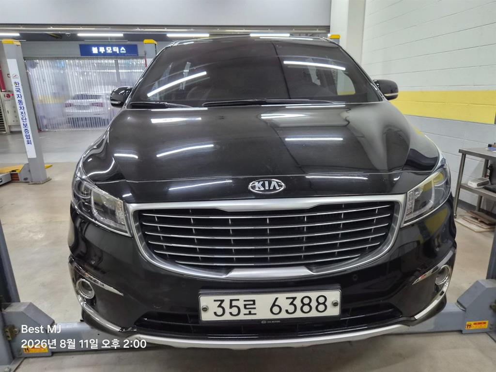 KIA Carnival 2017