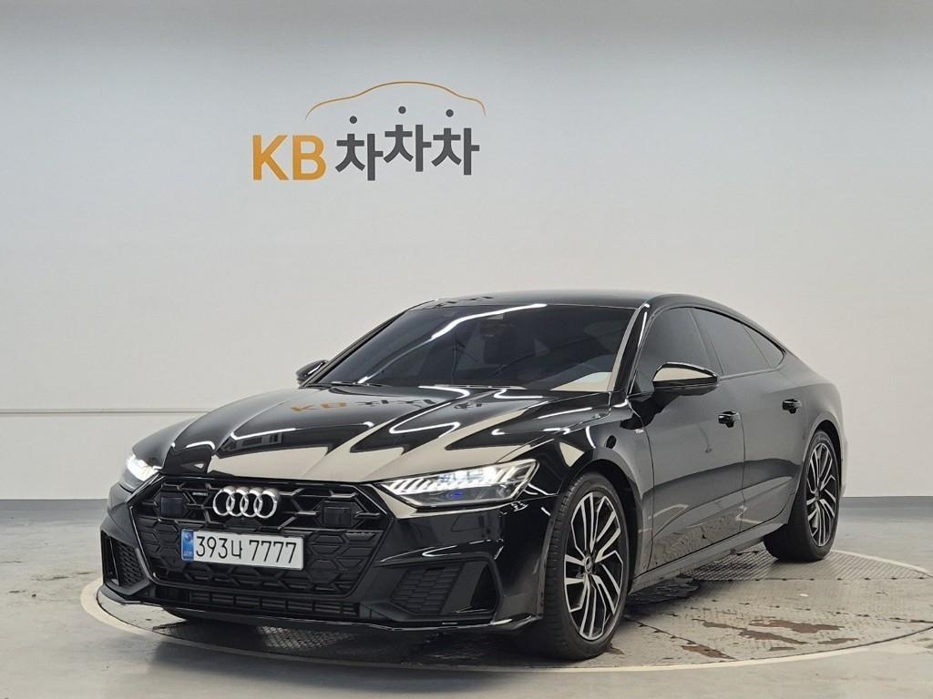 Audi A7 2024 — Zona Franca Iquique