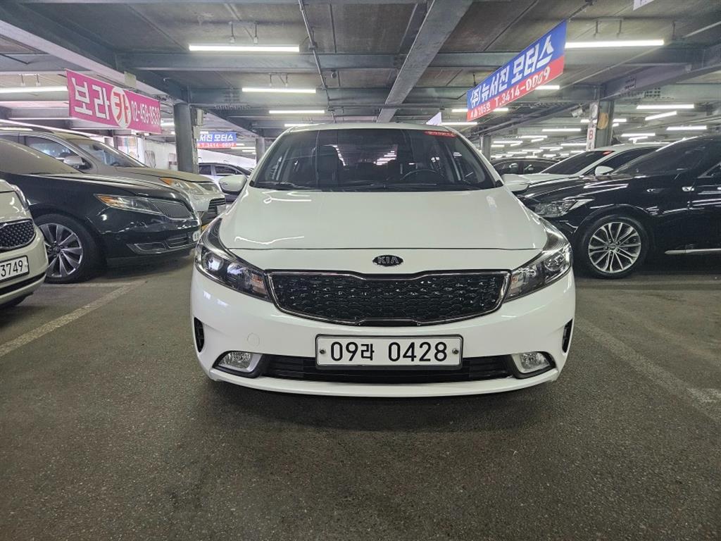 KIA K3 2016 — Zona Franca Iquique