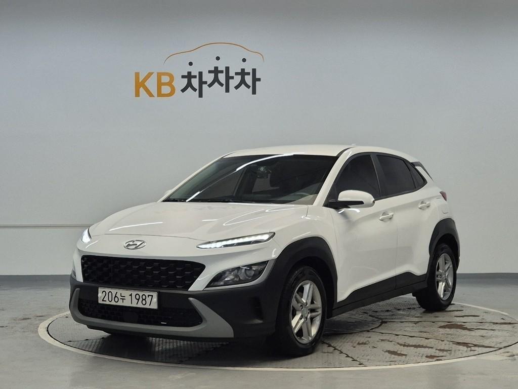 HYUNDAI Kona 2021 — Zona Franca Iquique