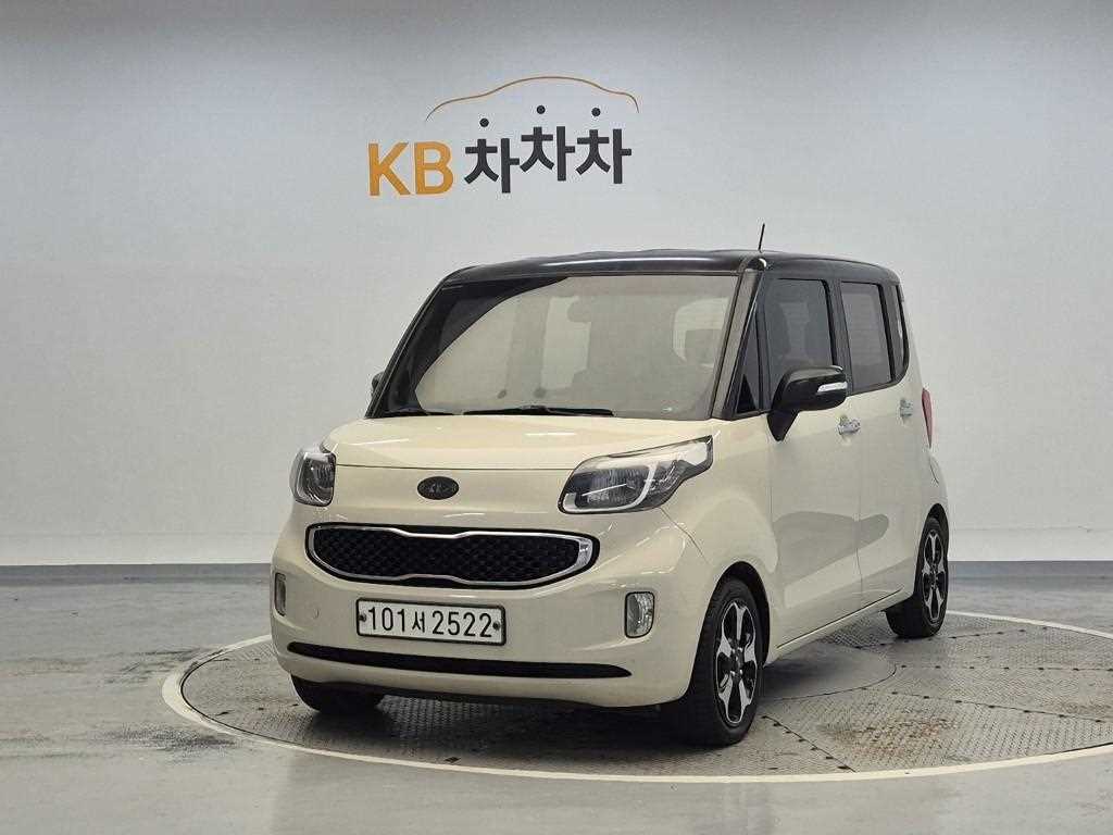 KIA Ray 2016 — Zona Franca Iquique