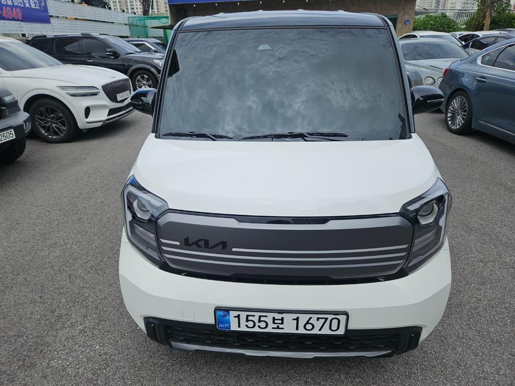 KIA Ray Array