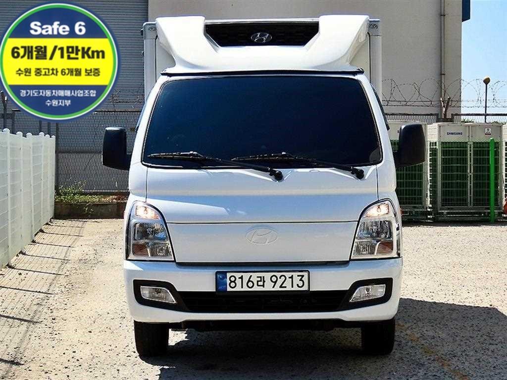 Small Truck Top_Frozen Top