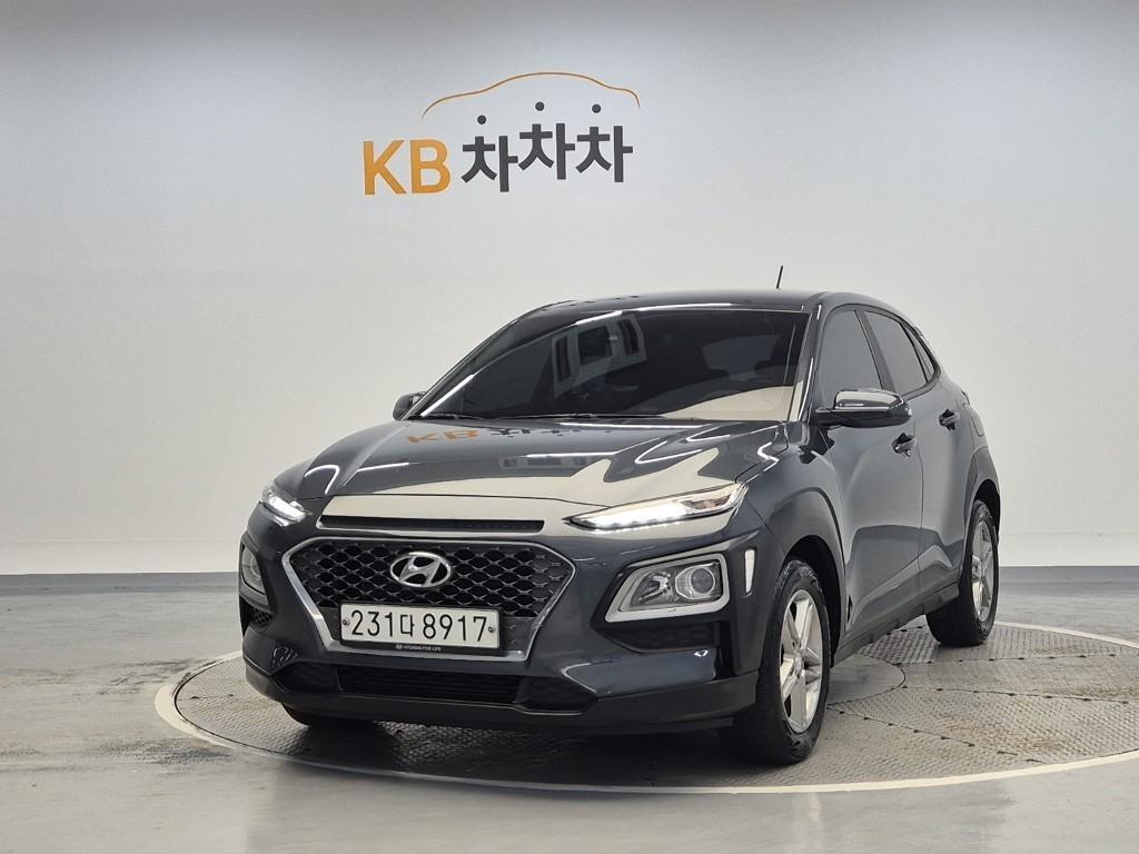 HYUNDAI Kona 2019 — Zona Franca Iquique