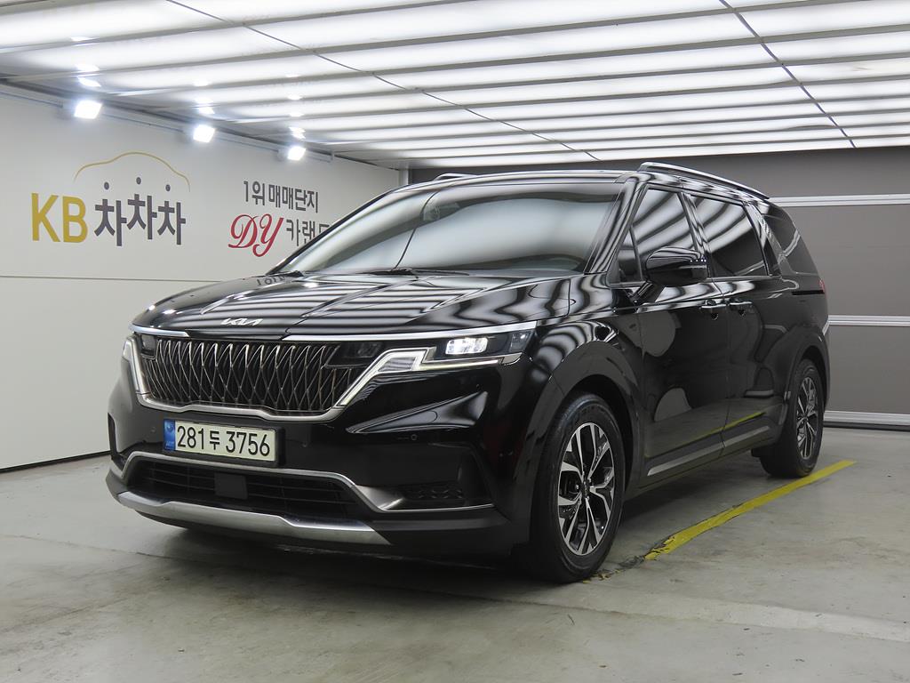 KIA Carnival 2021 — Zona Franca Iquique