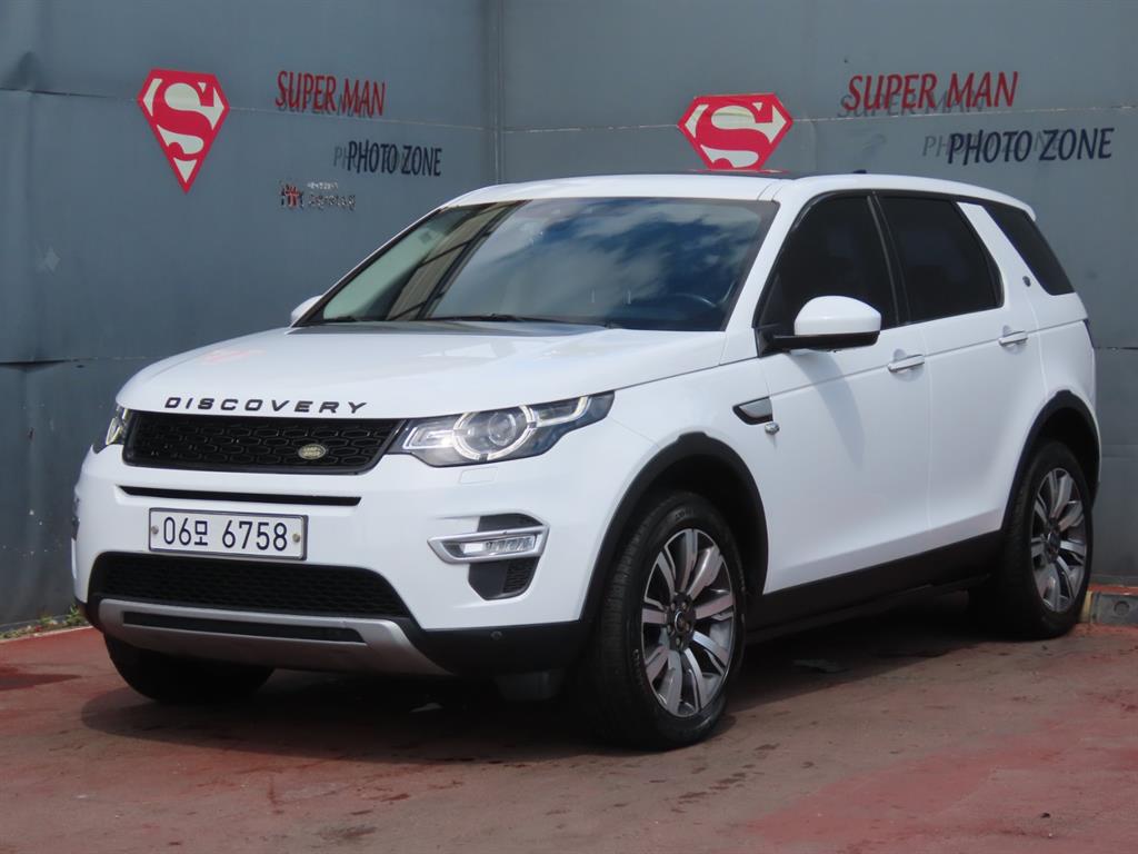 Land Rover Discovery Sports