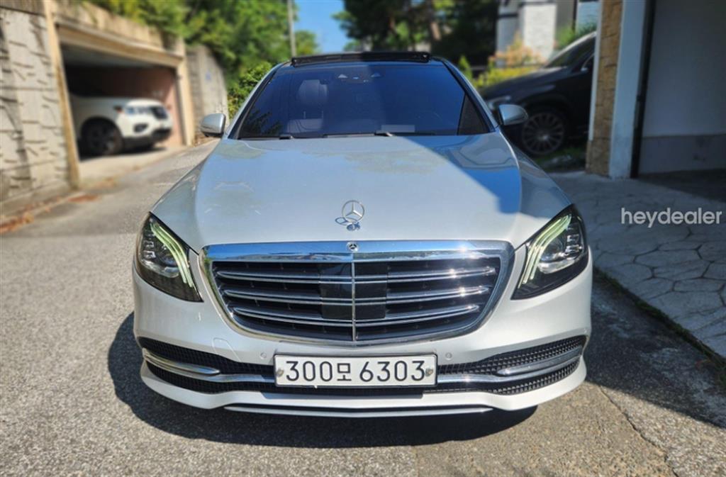 Mercedes Benz S Class