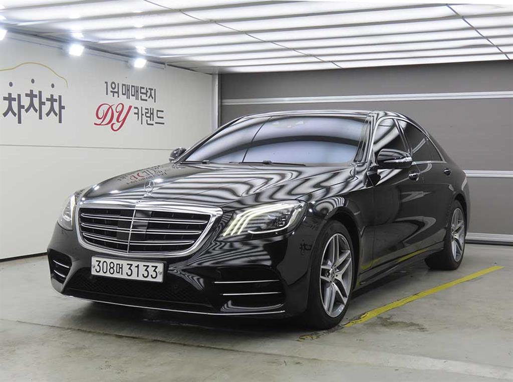 Mercedes Benz S Class