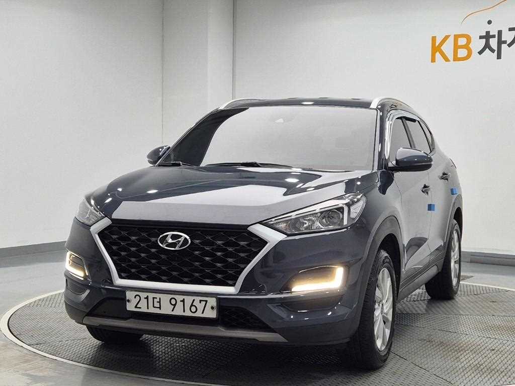 HYUNDAI Tucson 2019 — Zona Franca Iquique