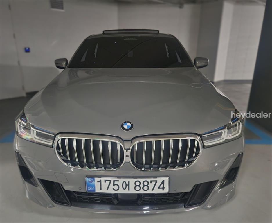 BMW Gran Turismo 2021 — Zona Franca Iquique