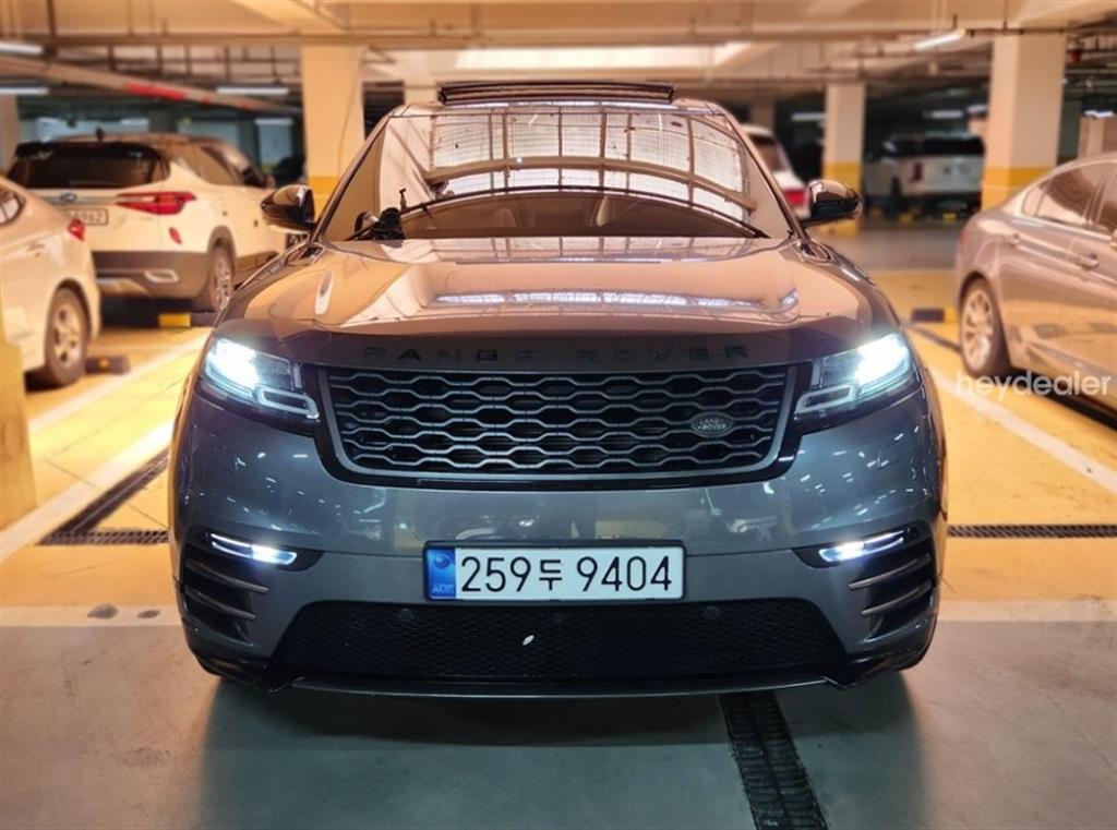 Land Rover Range Rover Bella 2017 — Zona Franca Iquique