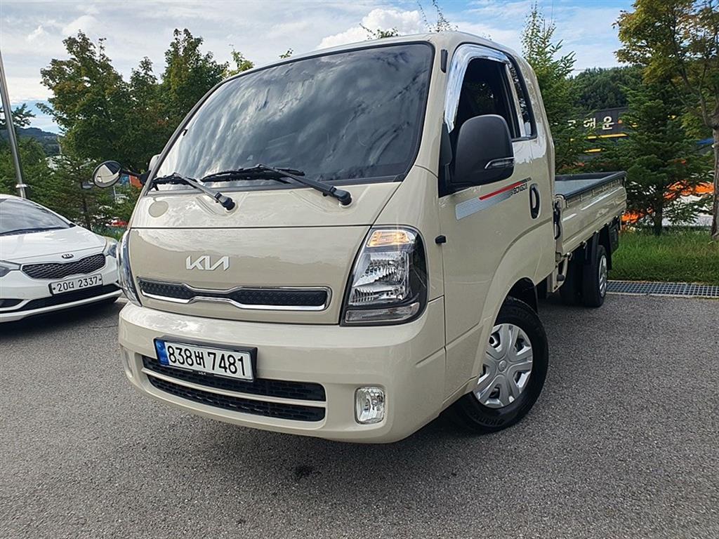 Small Truck Cargo (small)
