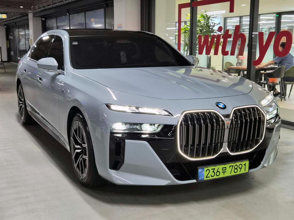 BMW 7 Series