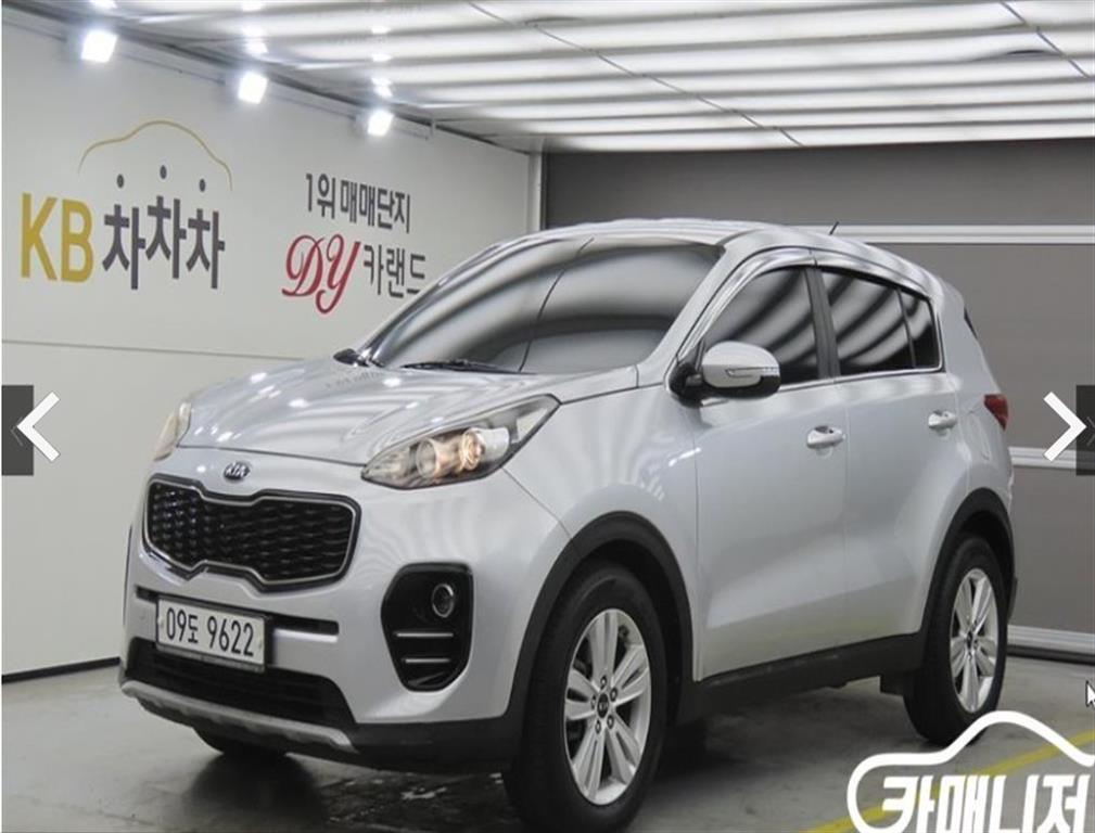 KIA Sportage 2018 — Zona Franca Iquique