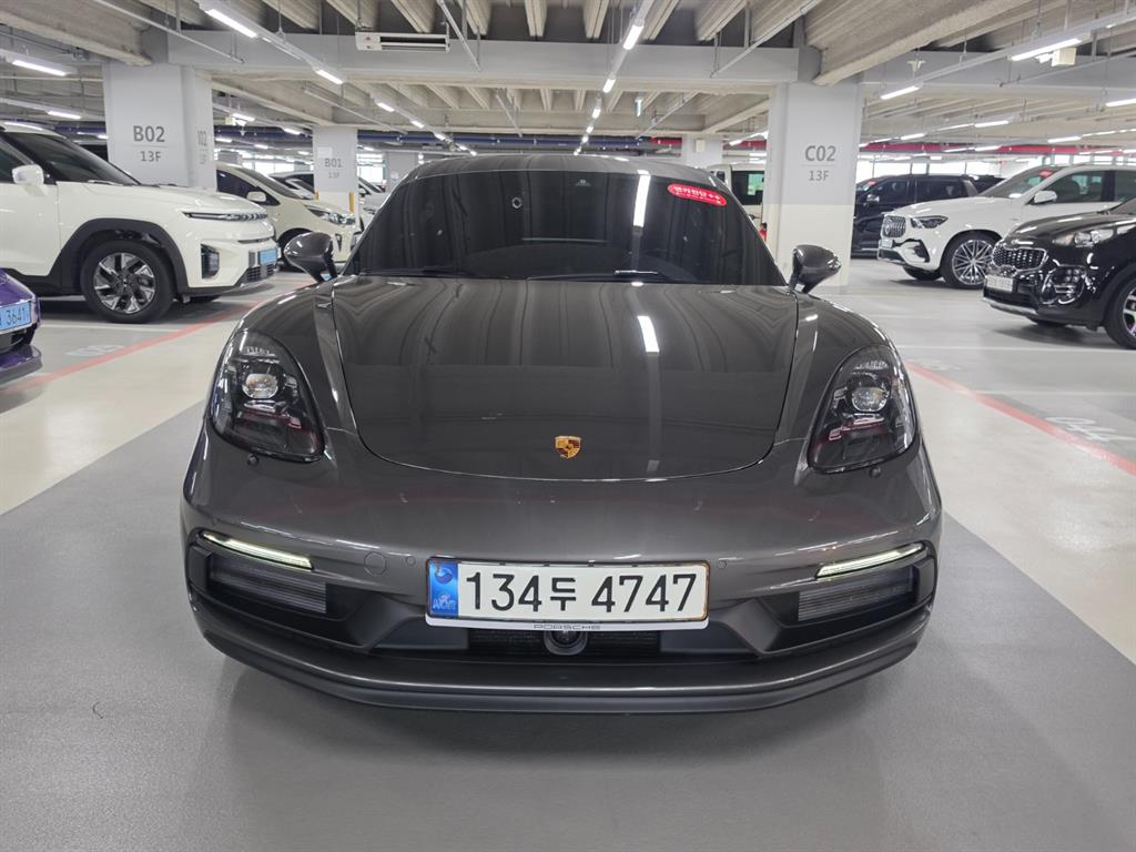 Porsche 718 2021 — Zona Franca Iquique