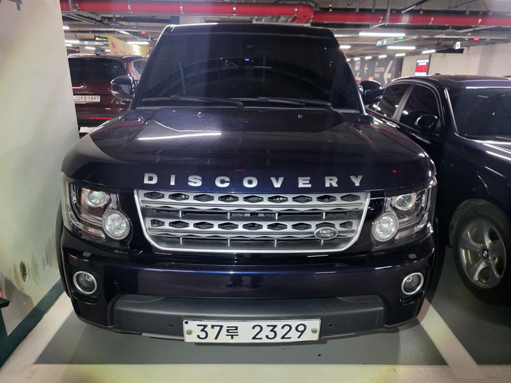 Land Rover Discovery 2014 — Zona Franca Iquique