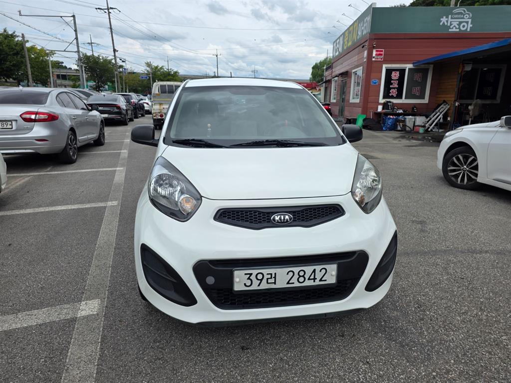 KIA Morning 2014 — Zona Franca Iquique