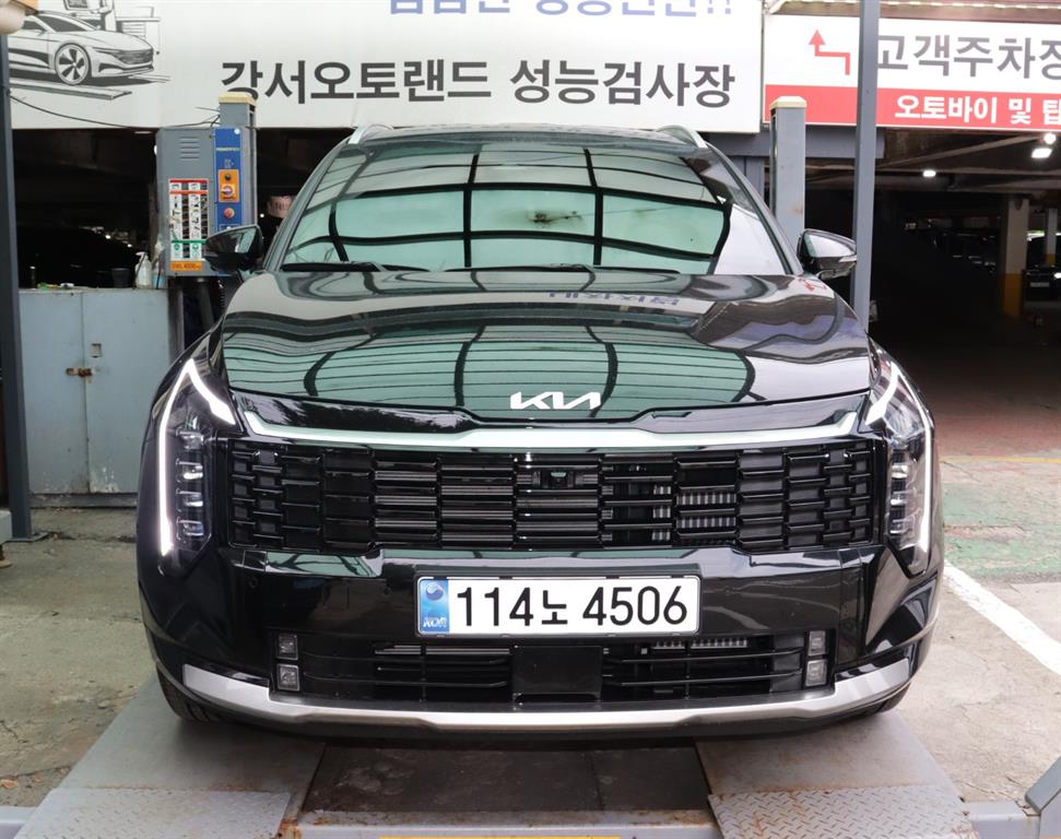 KIA Sportage 2025 — Zona Franca Iquique