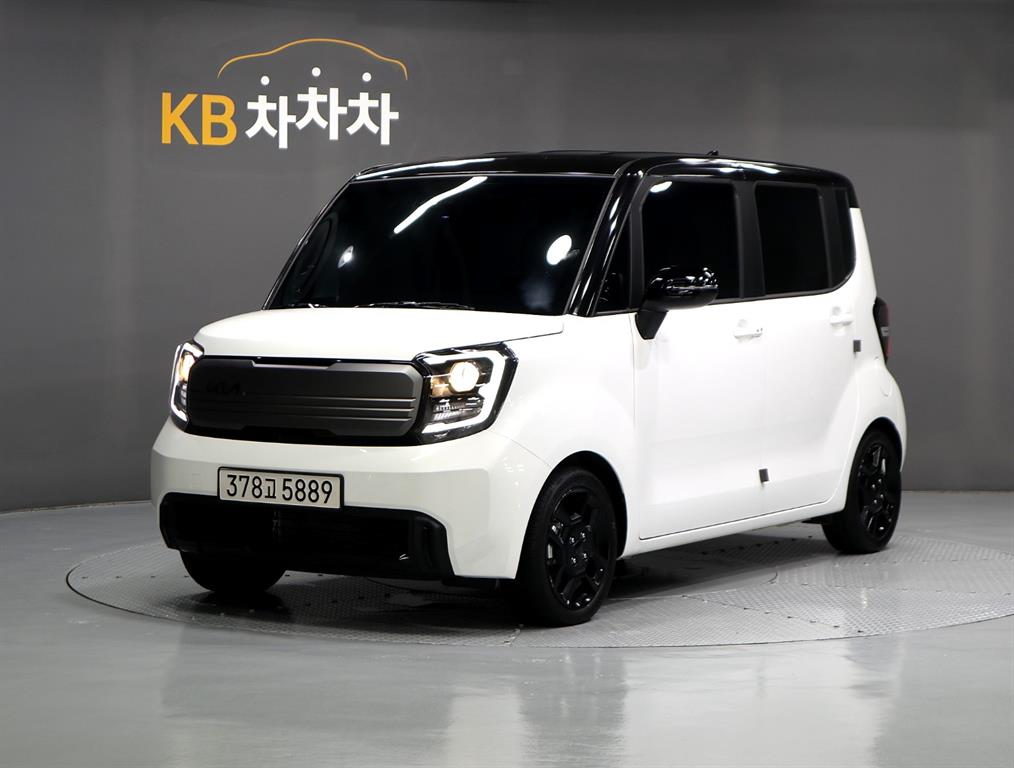KIA Ray Array