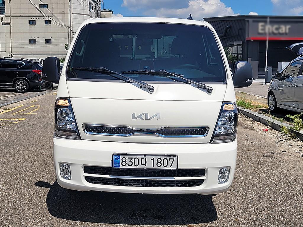 Small Truck Cargo (small)