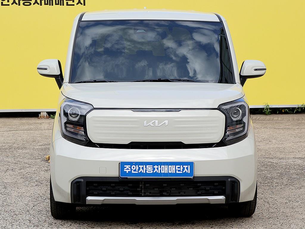 KIA Ray Array signature