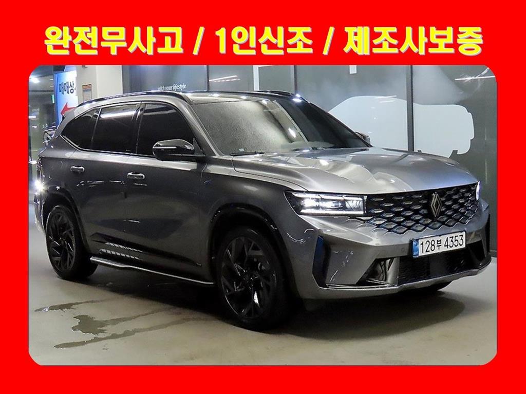 SAMSUNG Grand Koleos