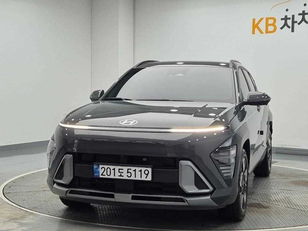 HYUNDAI Kona 2026 — Zona Franca Iquique